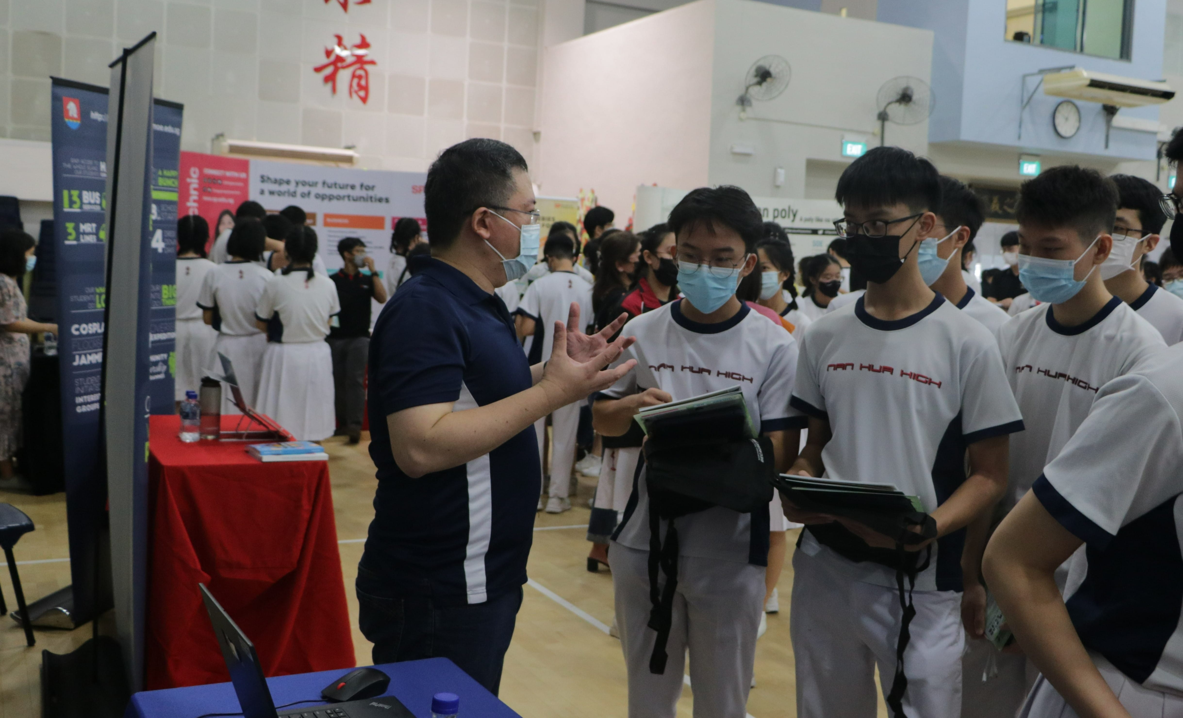 Education and Career Guidance